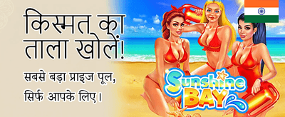 Play & Earn Money banner image